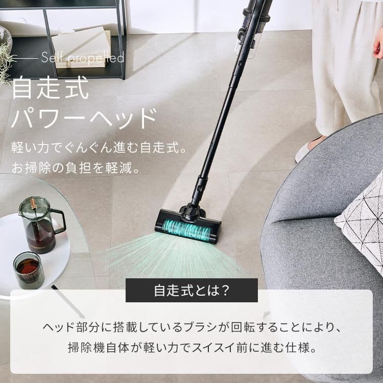 未使用 新品 アイリスオーヤマ コードレス サイクロン 掃除機 車内掃除 V12