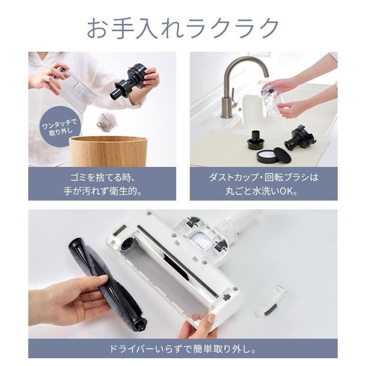 未使用 新品 アイリスオーヤマ コードレス サイクロン 掃除機 車内掃除 V12