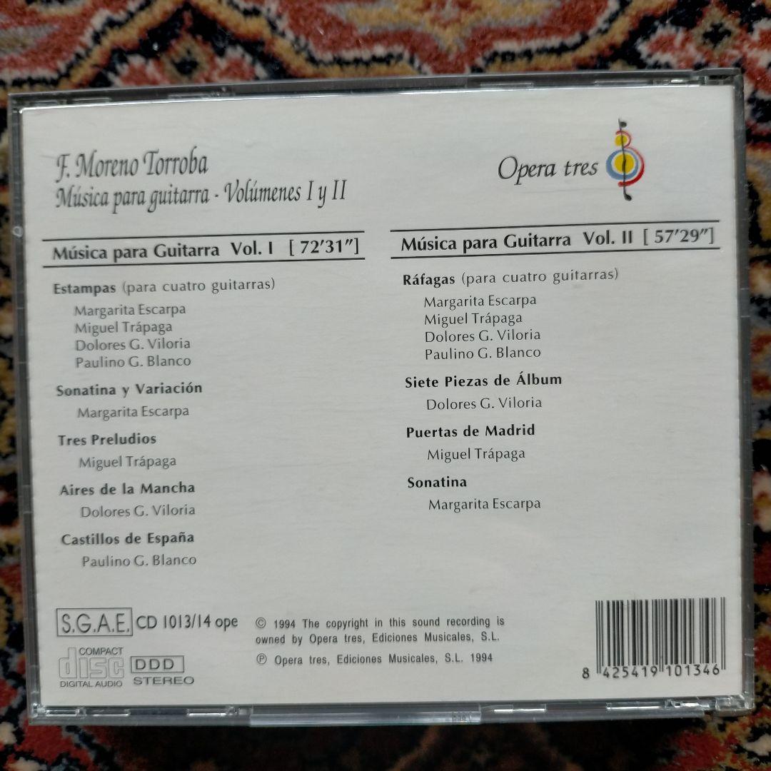 トロ－バ Torroba Musica para Guitarra I y II