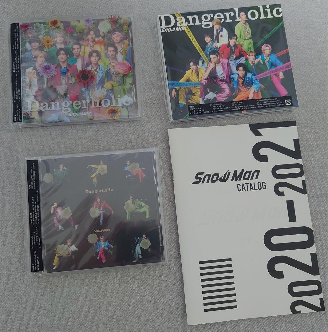 邦楽 Man CD DVD