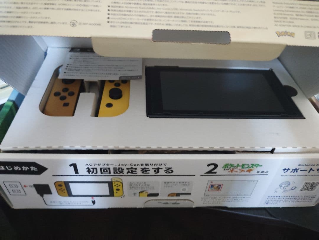 Nintendo Switch 本体 （ピカブイ限定版）+SDカード