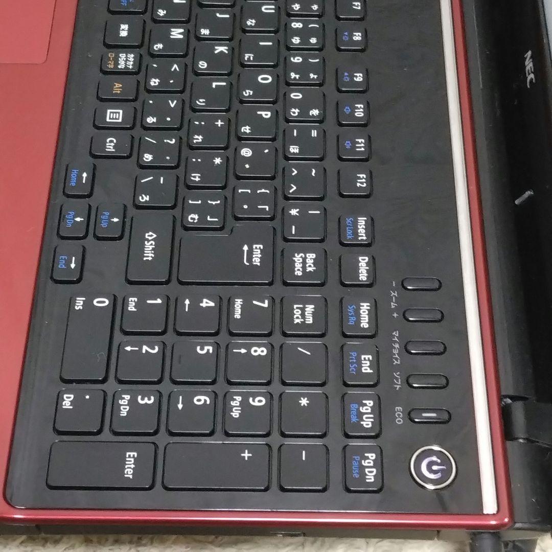 千24 特価 直ぐに使える初期設定済み Office ノートパソコン