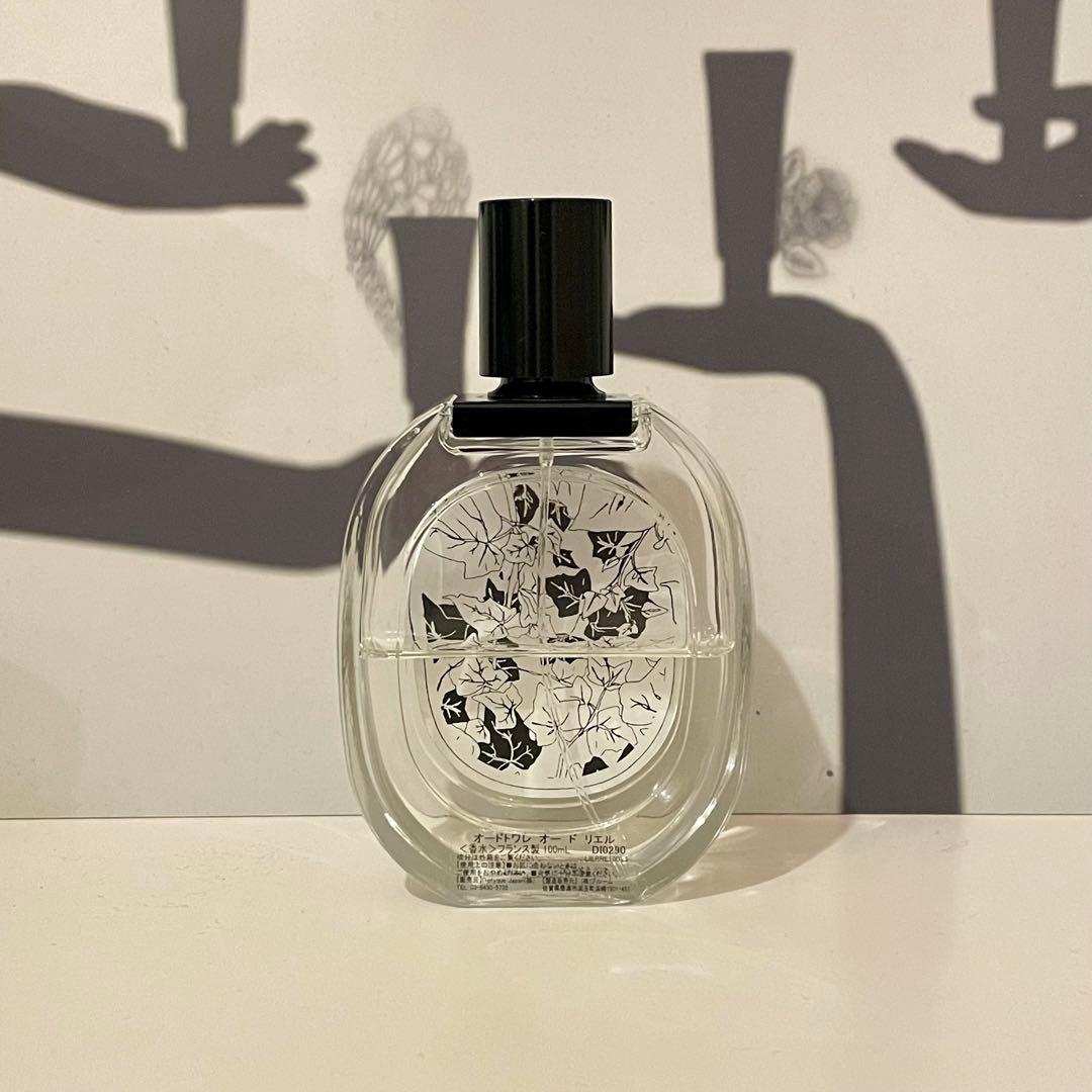 正規品 ディプティック オードリエル EDT