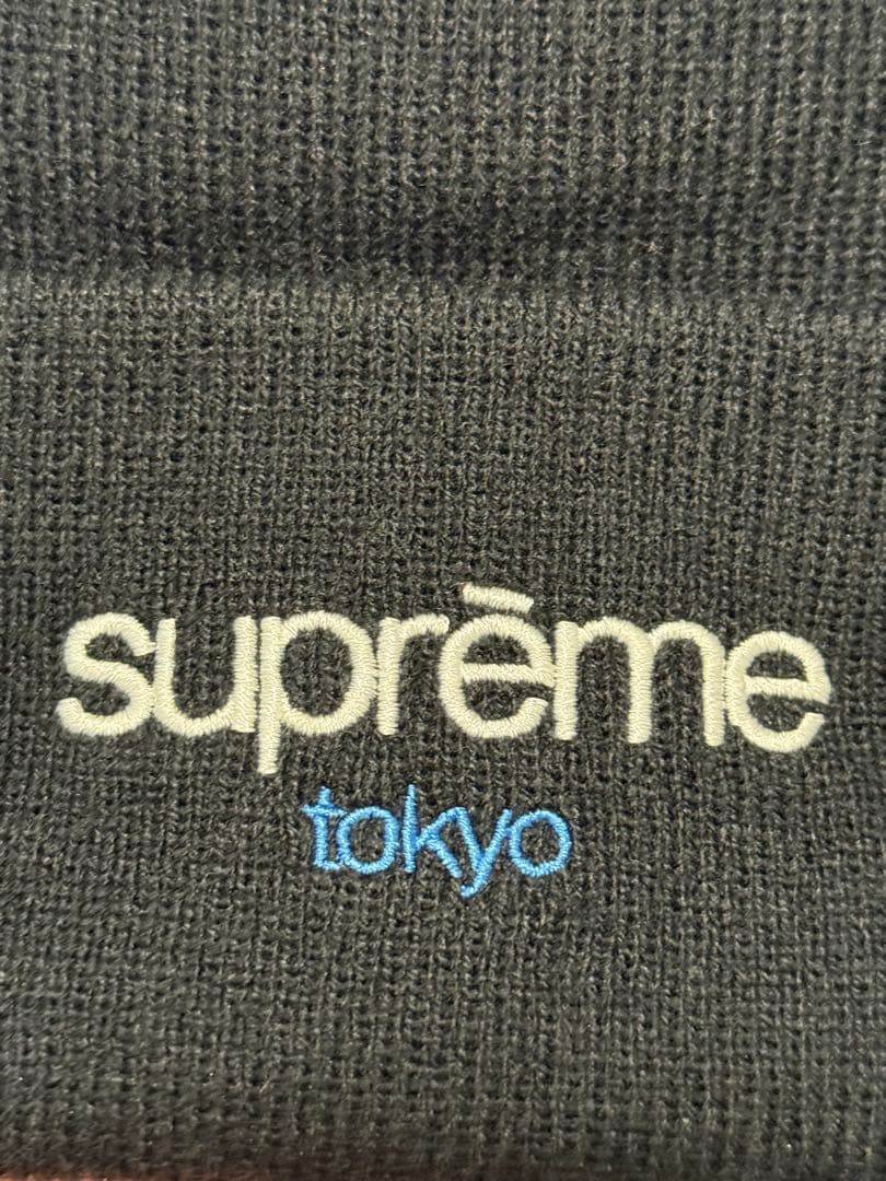 Supreme ニット帽 黒 新品　ニューエラコラボ