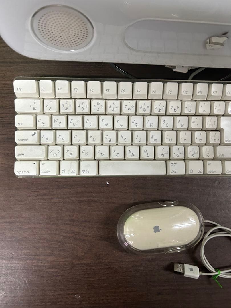 Macデスクトップ Apple A1002 eMac G4 2003 G4 1.0 GHz 1 GB