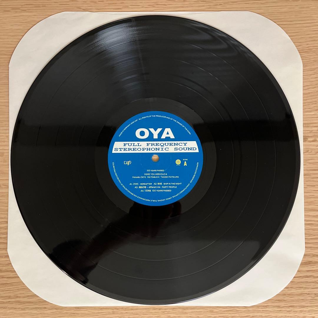 OGRE YOU ASSHOLE 100年後 LP