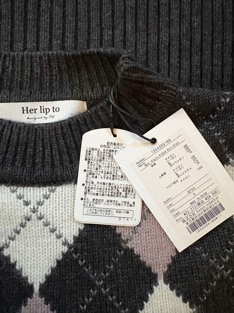 ワンピース Moor Argyle Ribbon Knit Dress