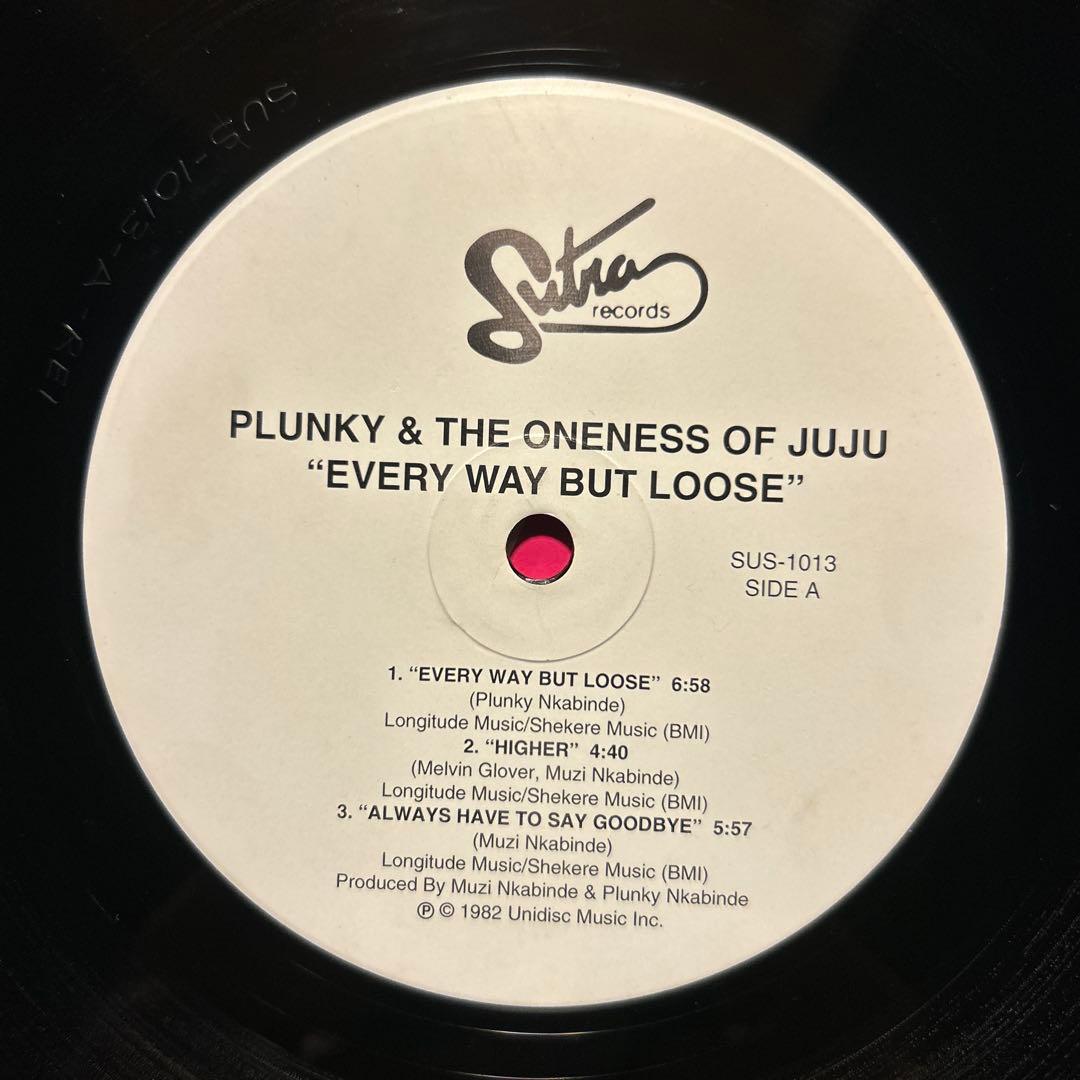 Plunky & Oneness Of Juju Every Way〜US