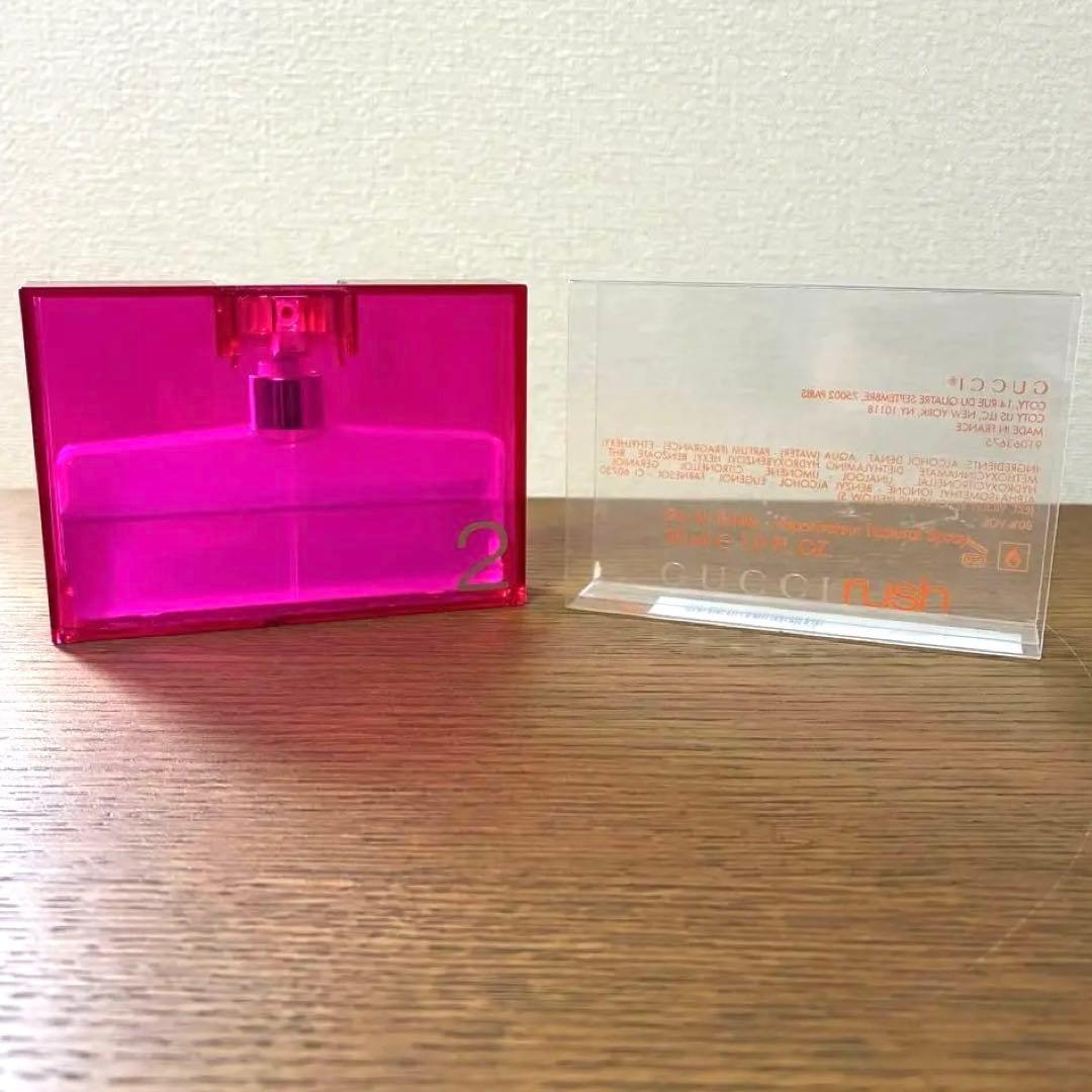 GUCCI rush2 オードトワレ 30ml 香水 ケースあり