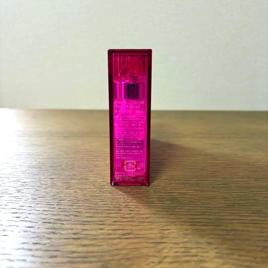 GUCCI rush2 オードトワレ 30ml 香水 ケースあり
