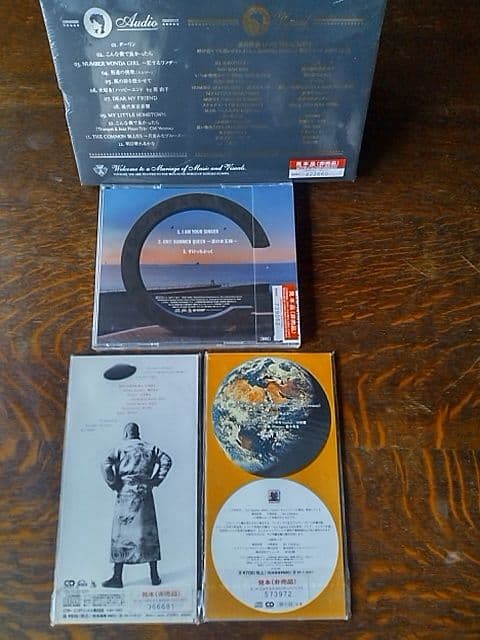 おまけ秘宝館キーホルダー★SAS祭り桑田さんのお仕事DVD＋CD3枚＋おまけ付き