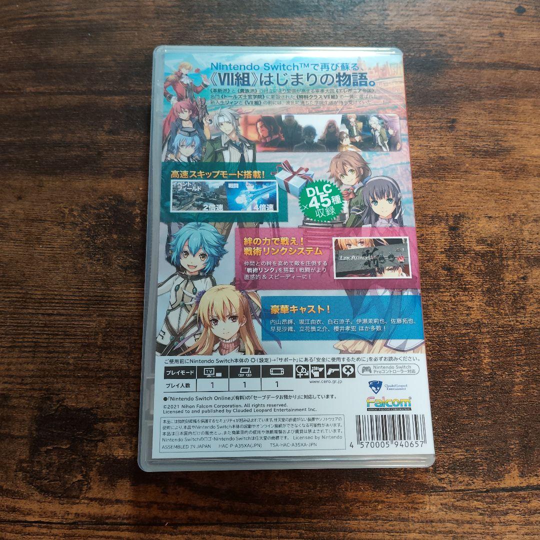 Switch　英雄伝説　閃の軌跡　まとめ売り