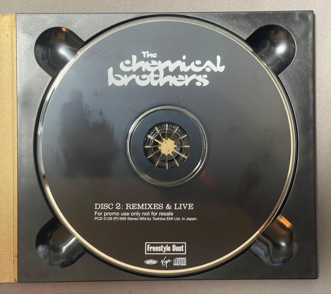 洋楽 Chemical Brothers Strictly Limited Ed.