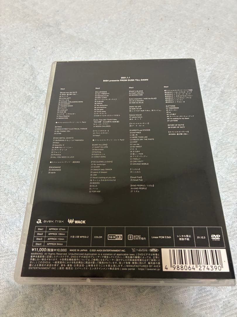 ミュージック BiSH presents FROM DUSK TiLL DAWN DVD