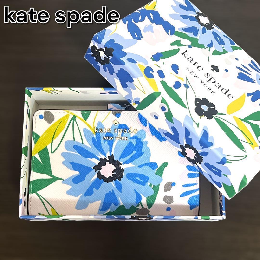 箱付き　未使用級　kate spade 二つ折り財布　花柄　コンパクト
