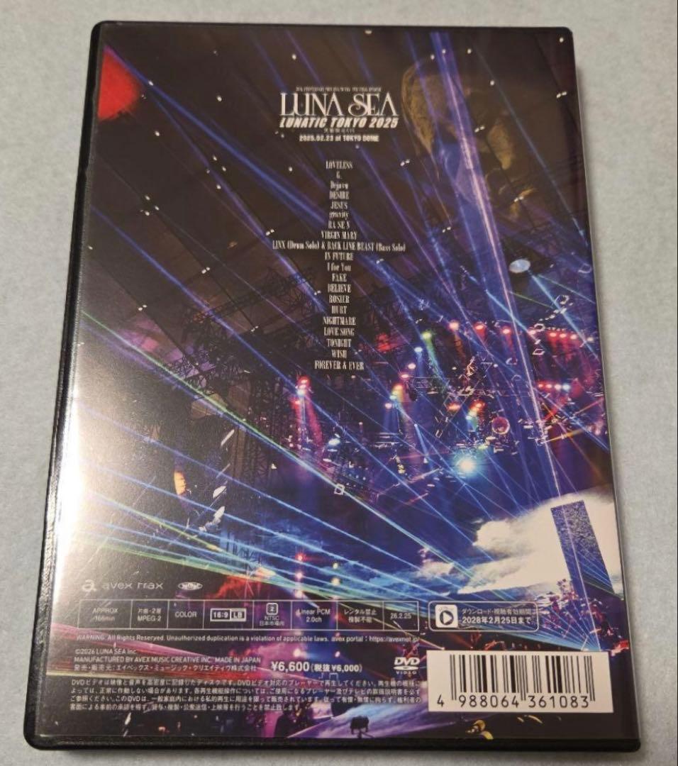 ミュージック LUNATIC TOKYO 2025 LUNA SEA DVD