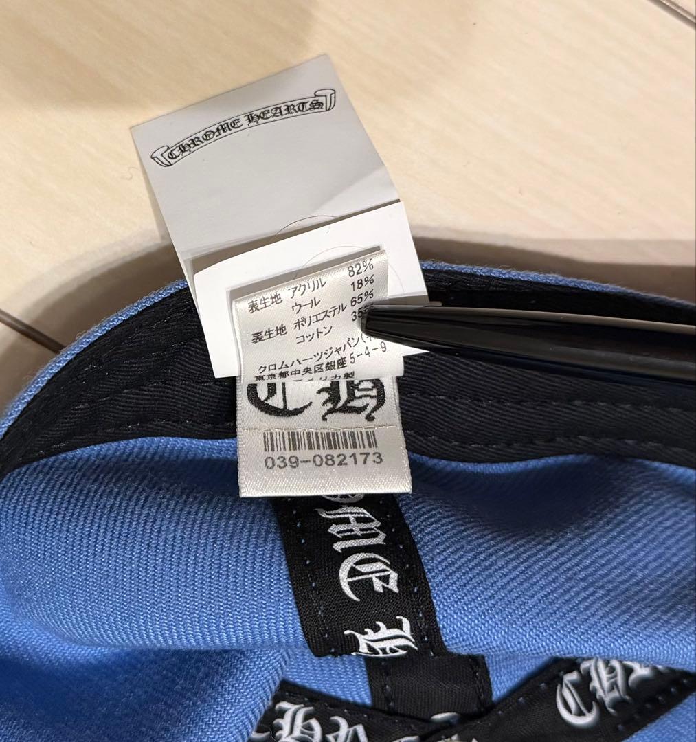 クロムハーツ　ベースボール　キャップ　帽子【新品】【最安値】【早い者勝ち】