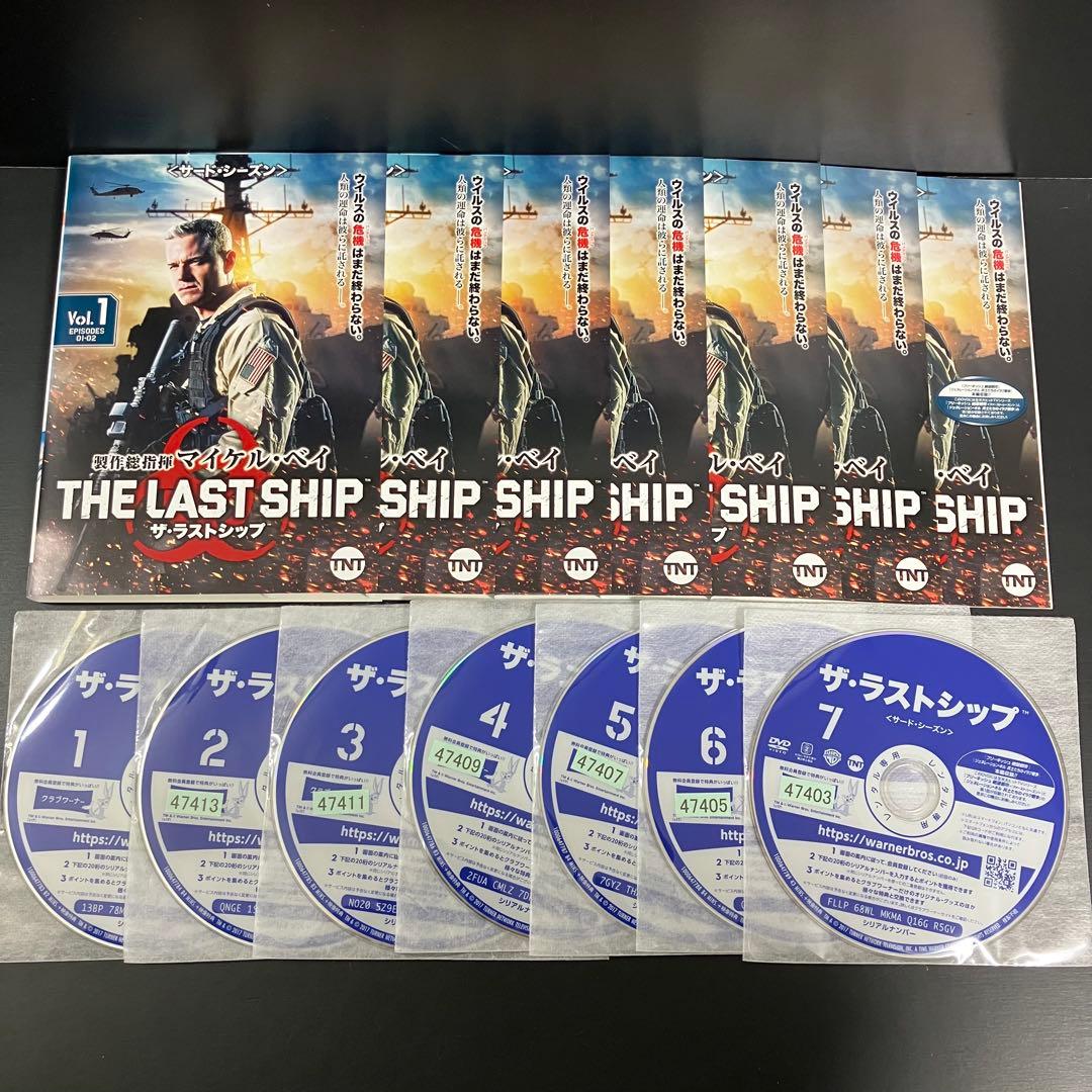 ザ・ラストシップ season1~FINAL レンタルDVD　海外ドラマ