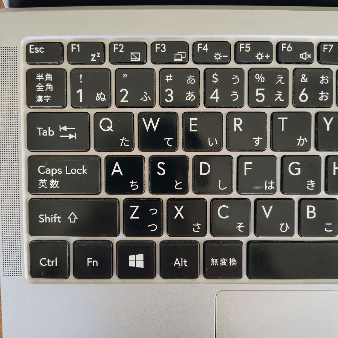 美品、第10世代Core i5、高速クルーシャルSSD500GB搭載、14インチ