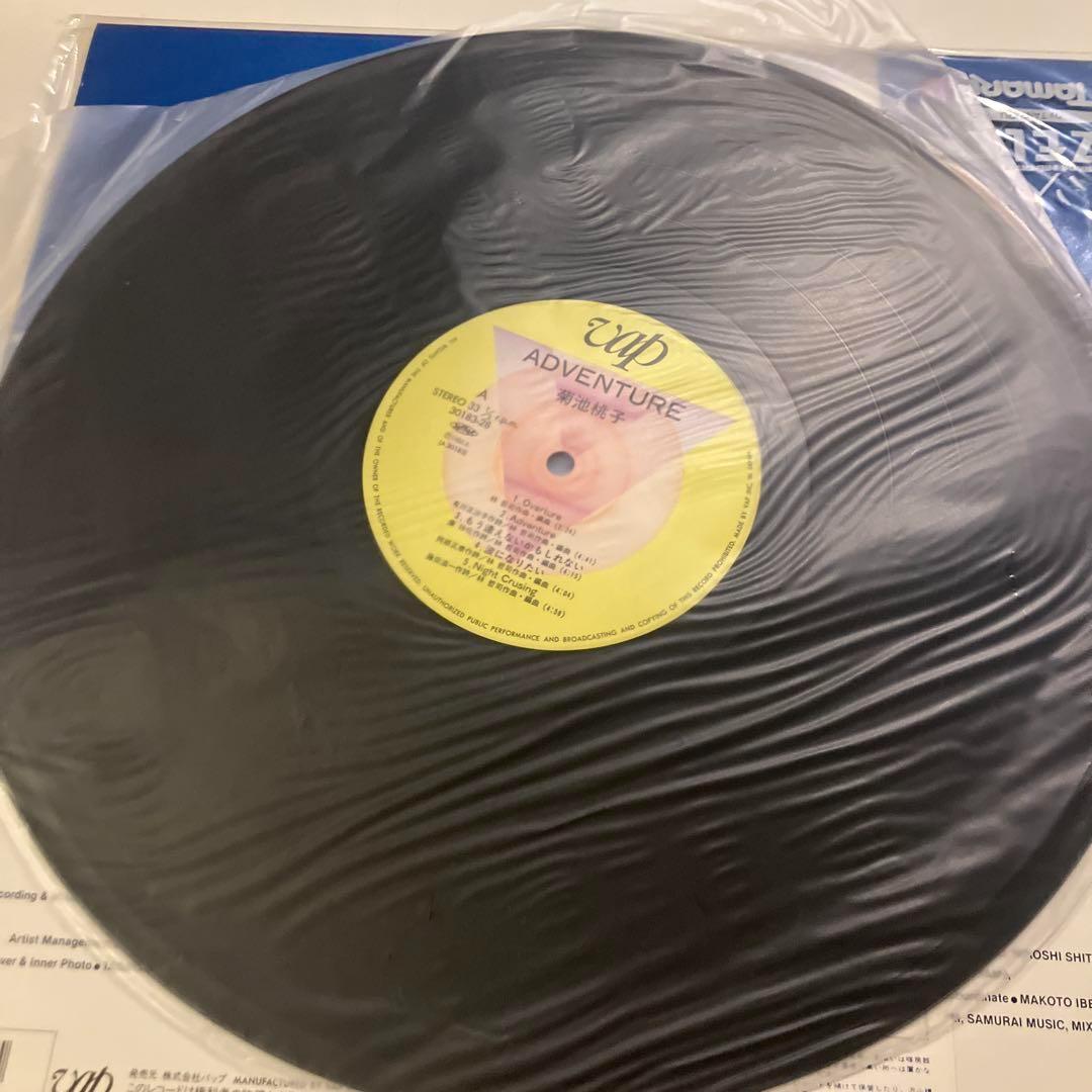 未使用　菊池桃子　アドベンチャー　レコード　LP 当時モノ　超美品　シティポップ