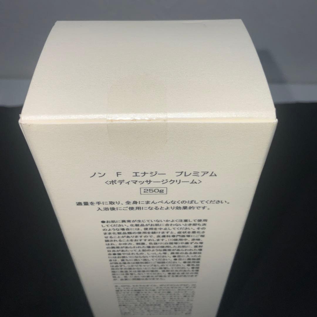 ノン　Ｆ　エナジープレミアム　ボディマッサージクリーム