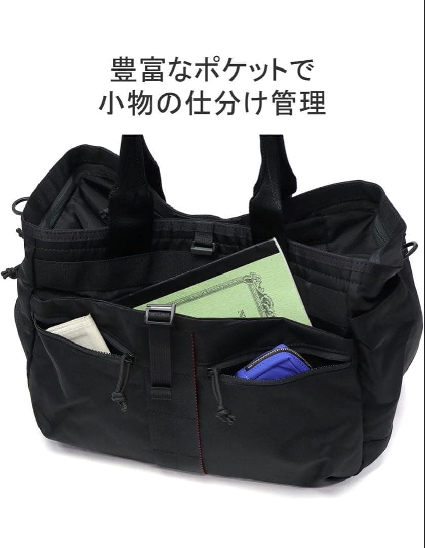 BRIEFING URBAN GYM EASY WIRE ボストンバッグ