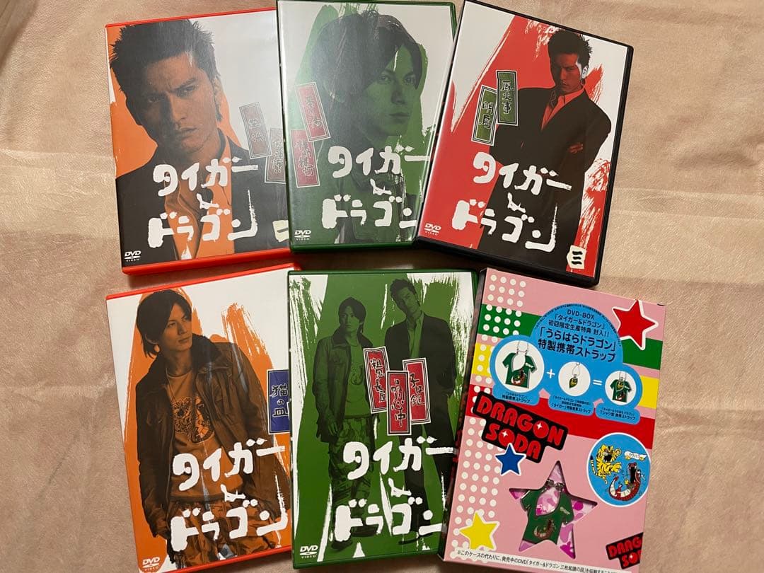 長瀬智也　岡田准一　タイガー&ドラゴン　DVDまとめ売り