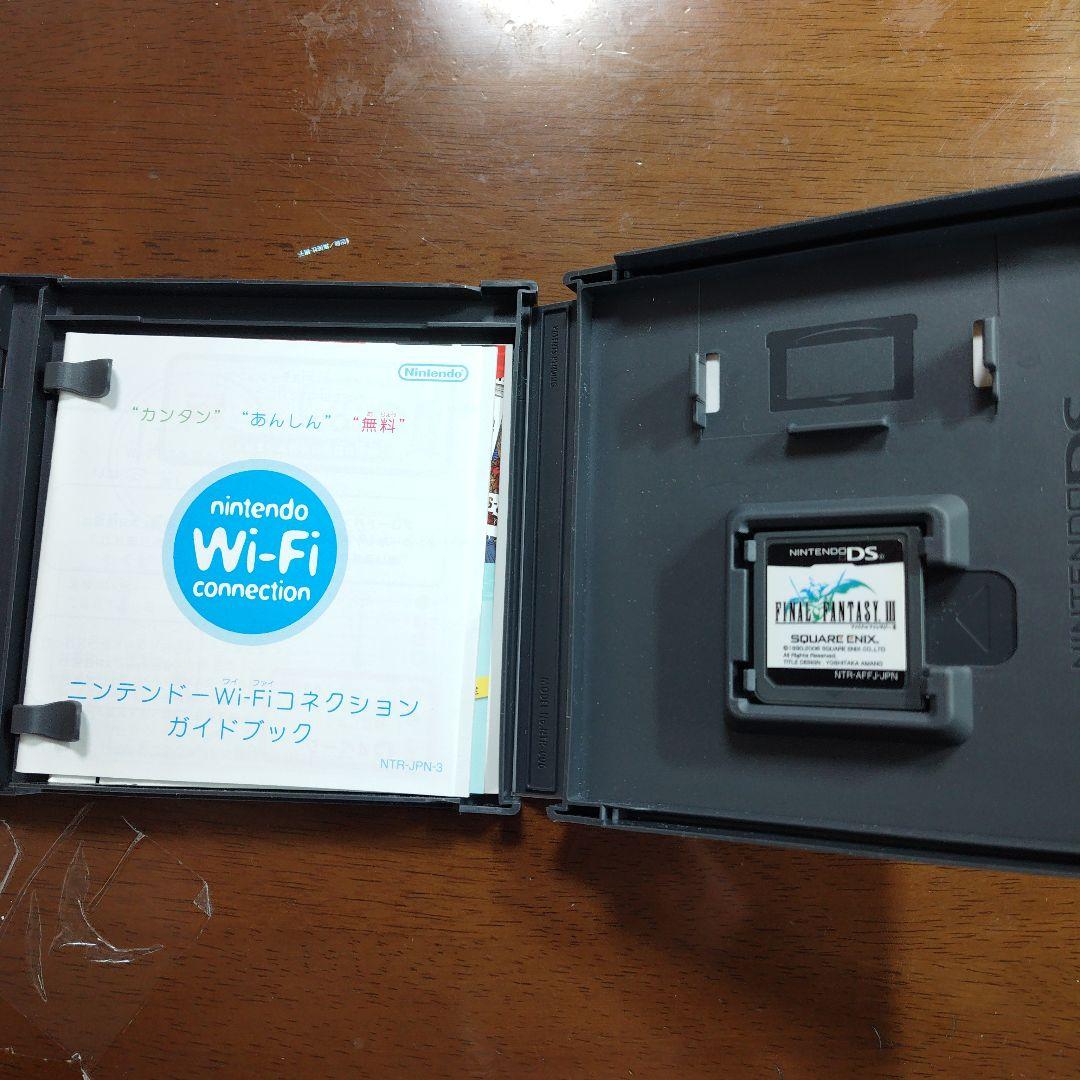 【貴重·液晶美品】ニンテンドーDS LITEクリスタルエディション