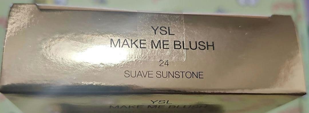 イヴ・サンローラン　メイクミーブラッシュ　パウダー　チーク　24　YSL　限定品