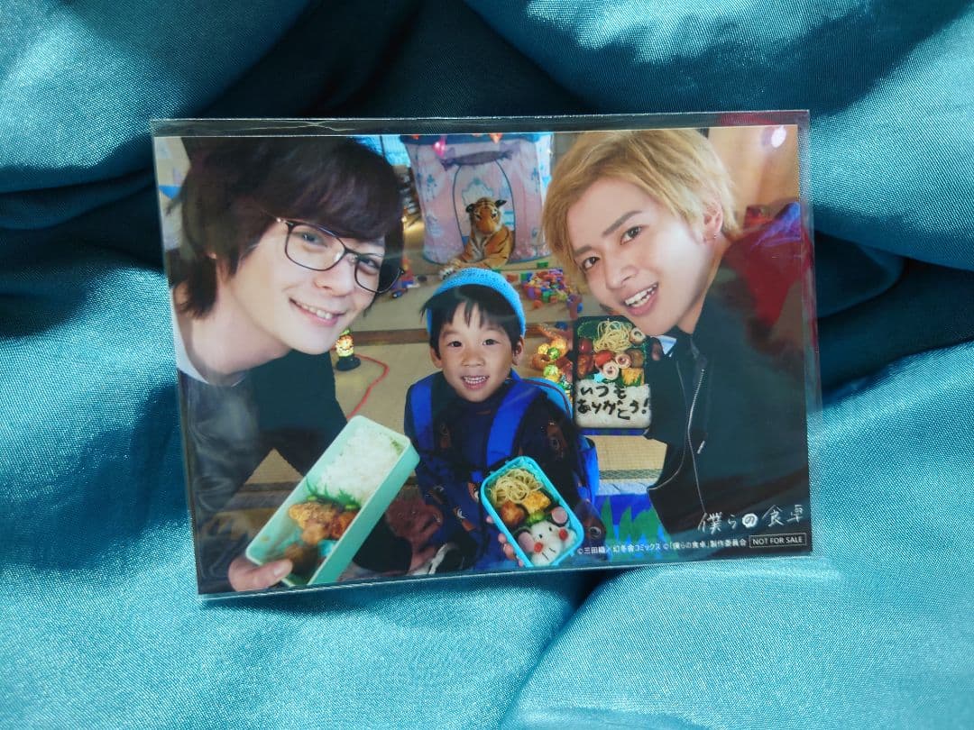 僕らの食卓 DVD-BOX〈4枚組〉