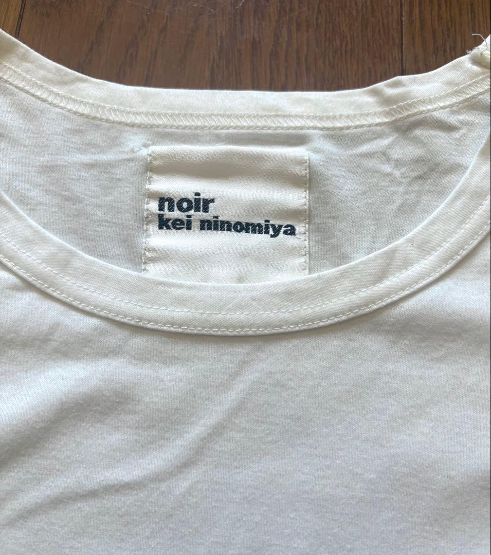 美品✨Noir Kei Ninomiya Tシャツ　白 チュール　チュニック
