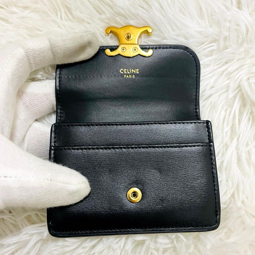 極美✨CELINE 名刺入れ カード入れ トリオンフ ロゴ金具 レザー ブラック