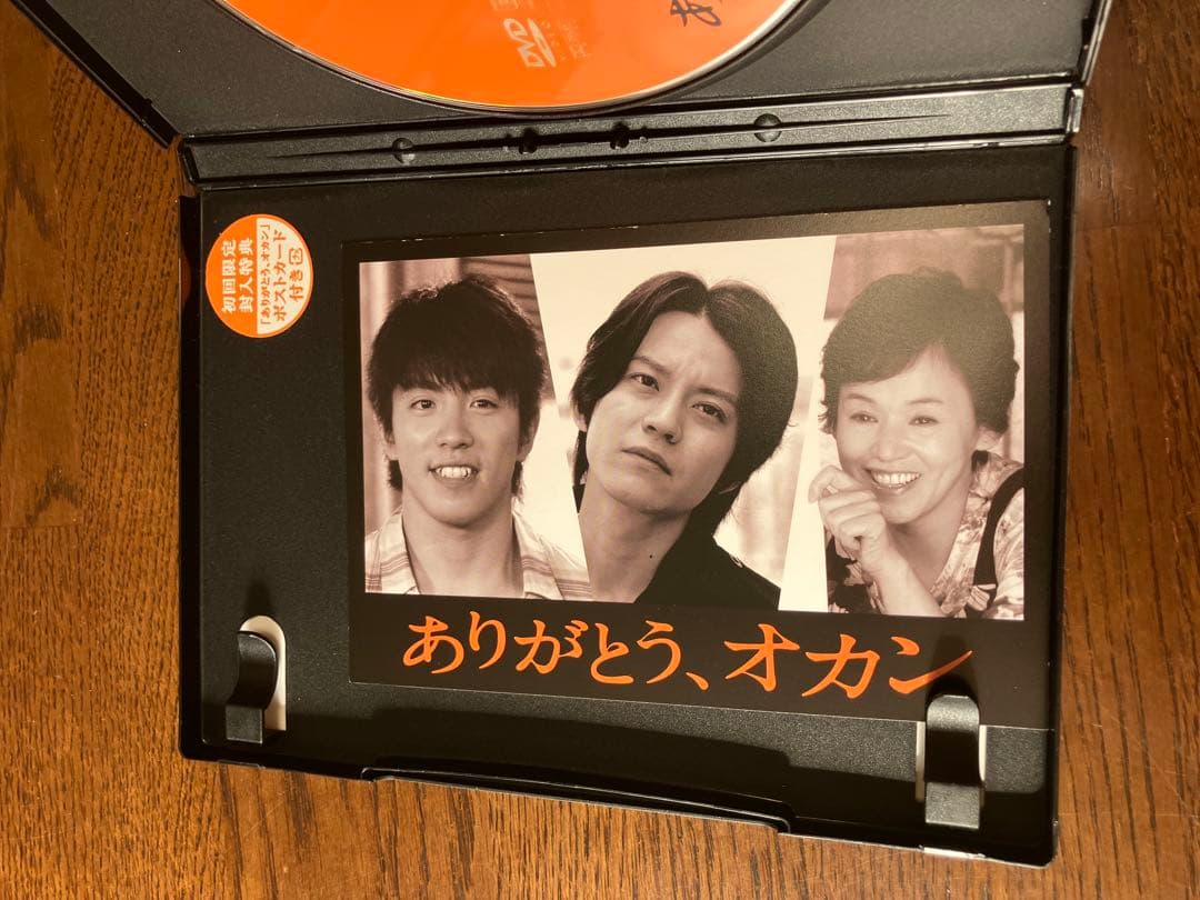 関ジャニ∞ SUPER EIGHT 11点 DVD CD＋おまけ