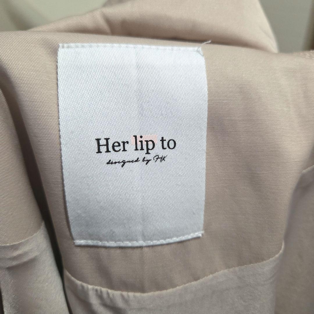 お値下げHerlipto　GabardineRuffledTrenchCoat
