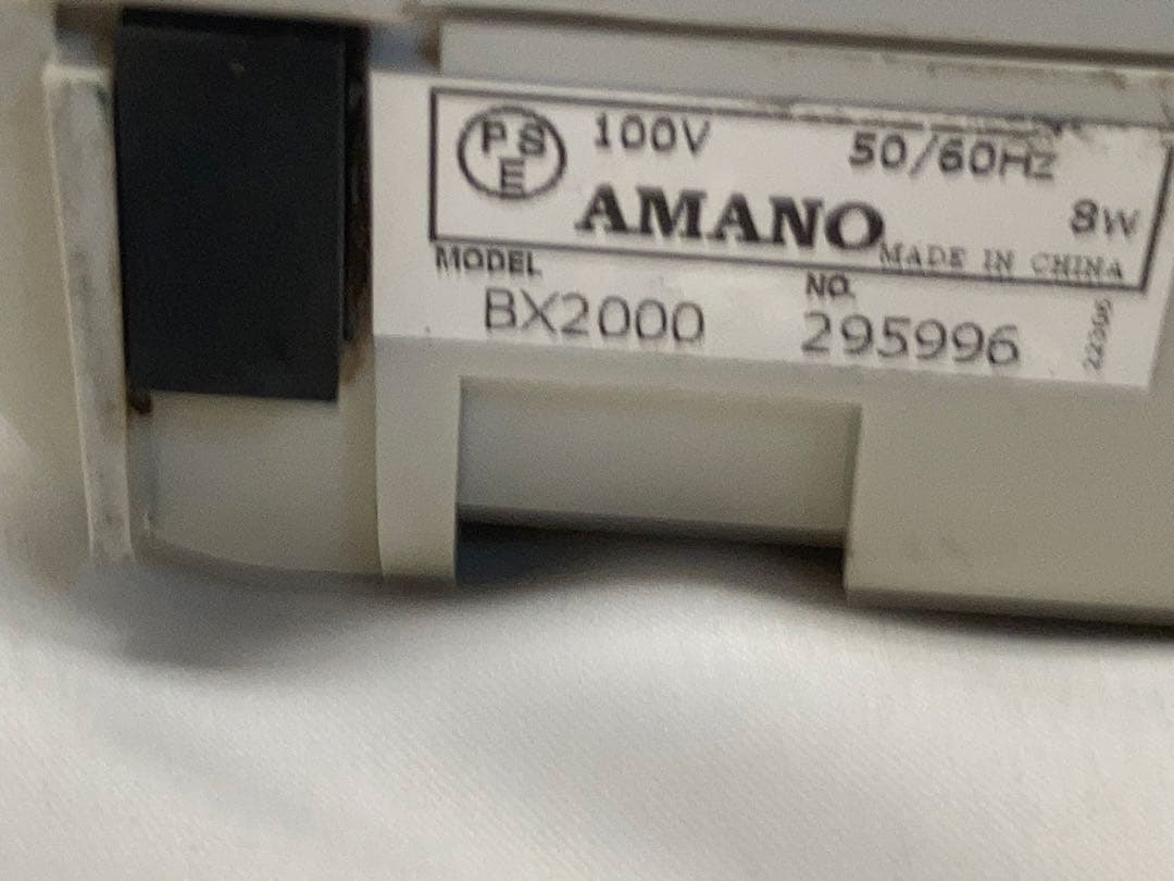 AMANO アマノ　タイムレコーダー　BX2000 ①