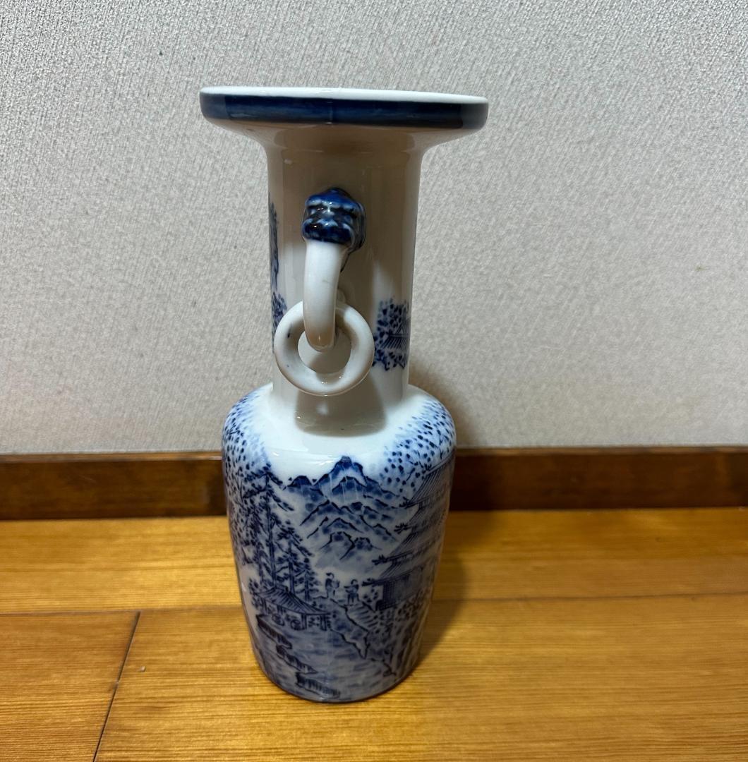 華山製陶 染付山水 環耳花瓶 高さ約20cm 口径約10cm