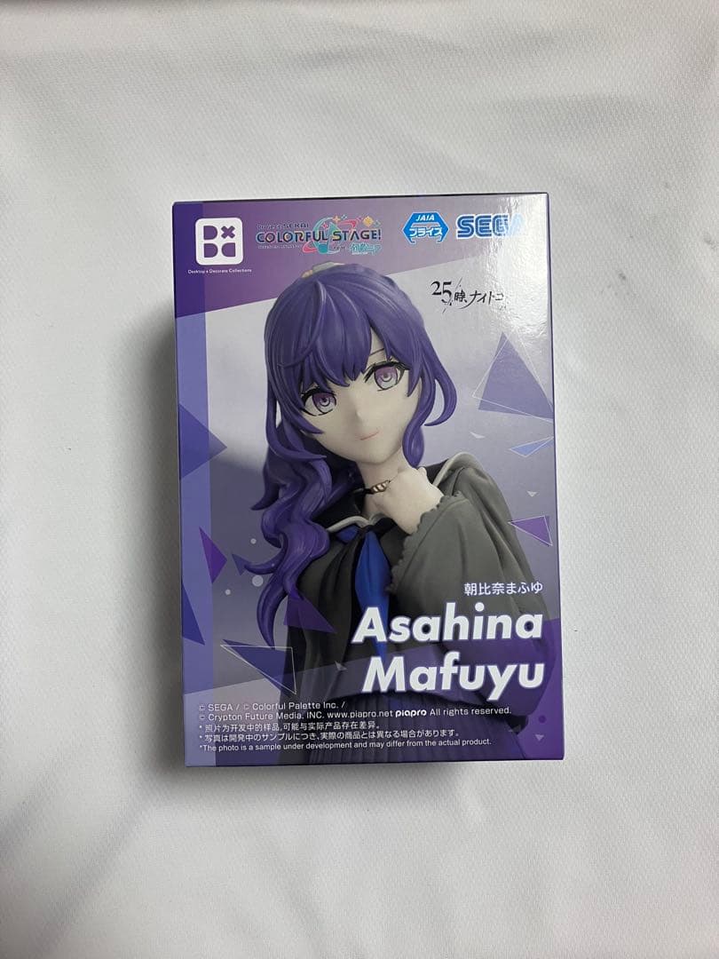♥朝比奈まふゆまとめ売り♥