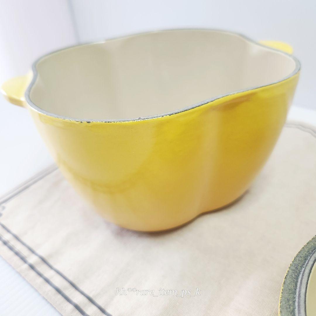 【フォロワー様引5%済】ルクルーゼ ココット パプリカ 鍋 18cm イエロー
