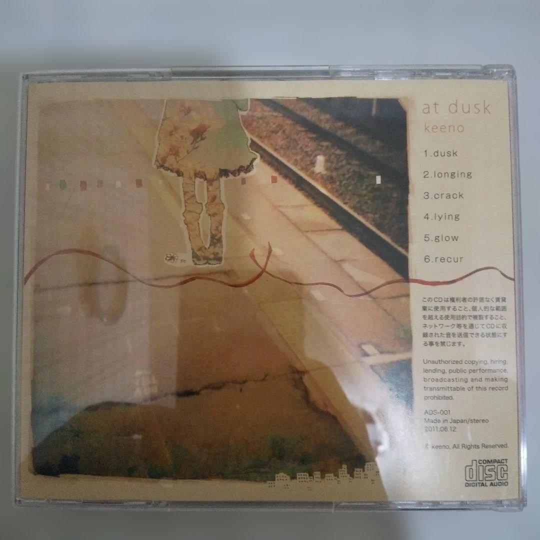 ☆希少☆ at dusk keeno CD 帯付き 美品 ボカロ 同人