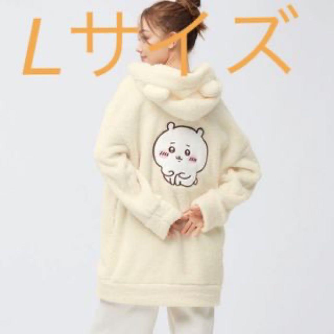 【専用出品】新品未使用 GU マシュマロフィールラウンジパーカ Lサイズ 未着用