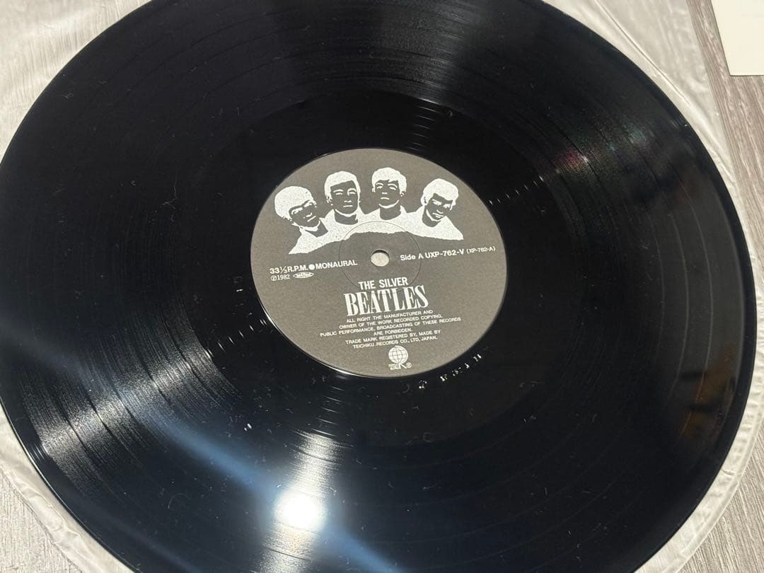 ビートルズ　スーパー・コレクターズ・シリーズ 2枚セット　レコード