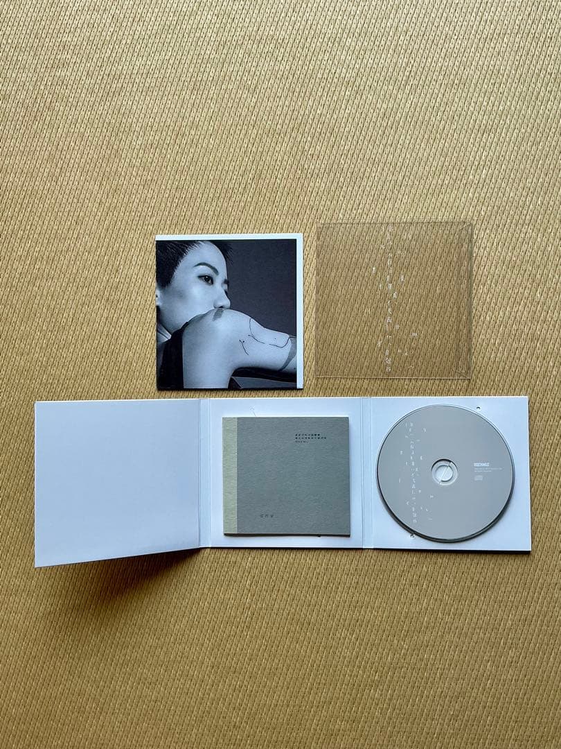 盧凱彤 Ellen Loo エレン・ルー CD3セット