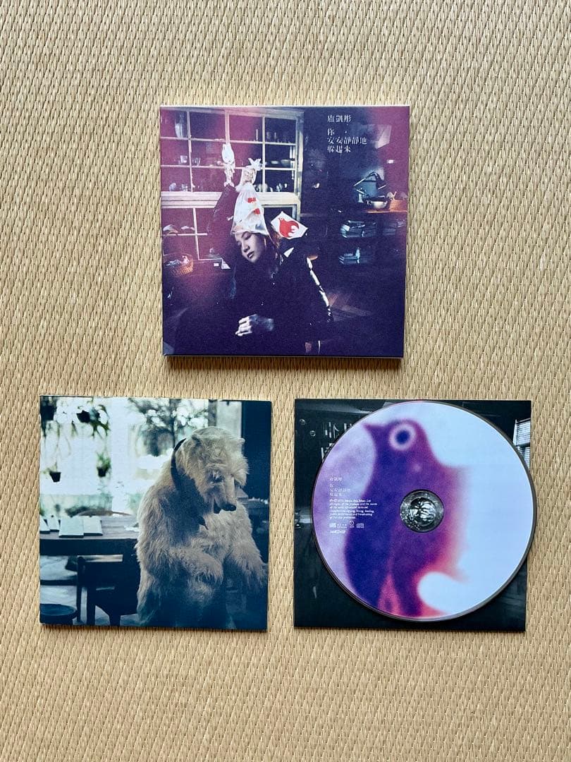 盧凱彤 Ellen Loo エレン・ルー CD3セット