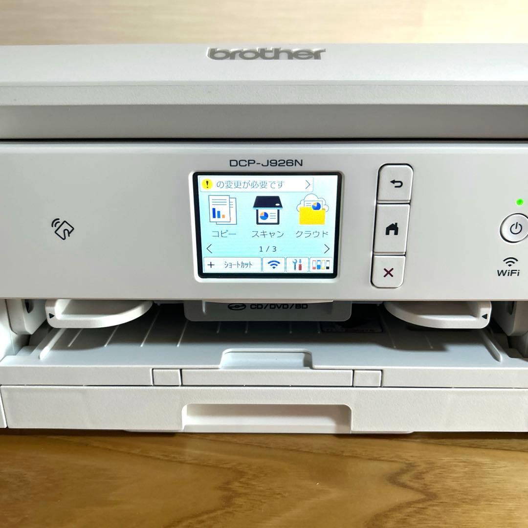 brother DCP-J926Nインクジェットプリンター
