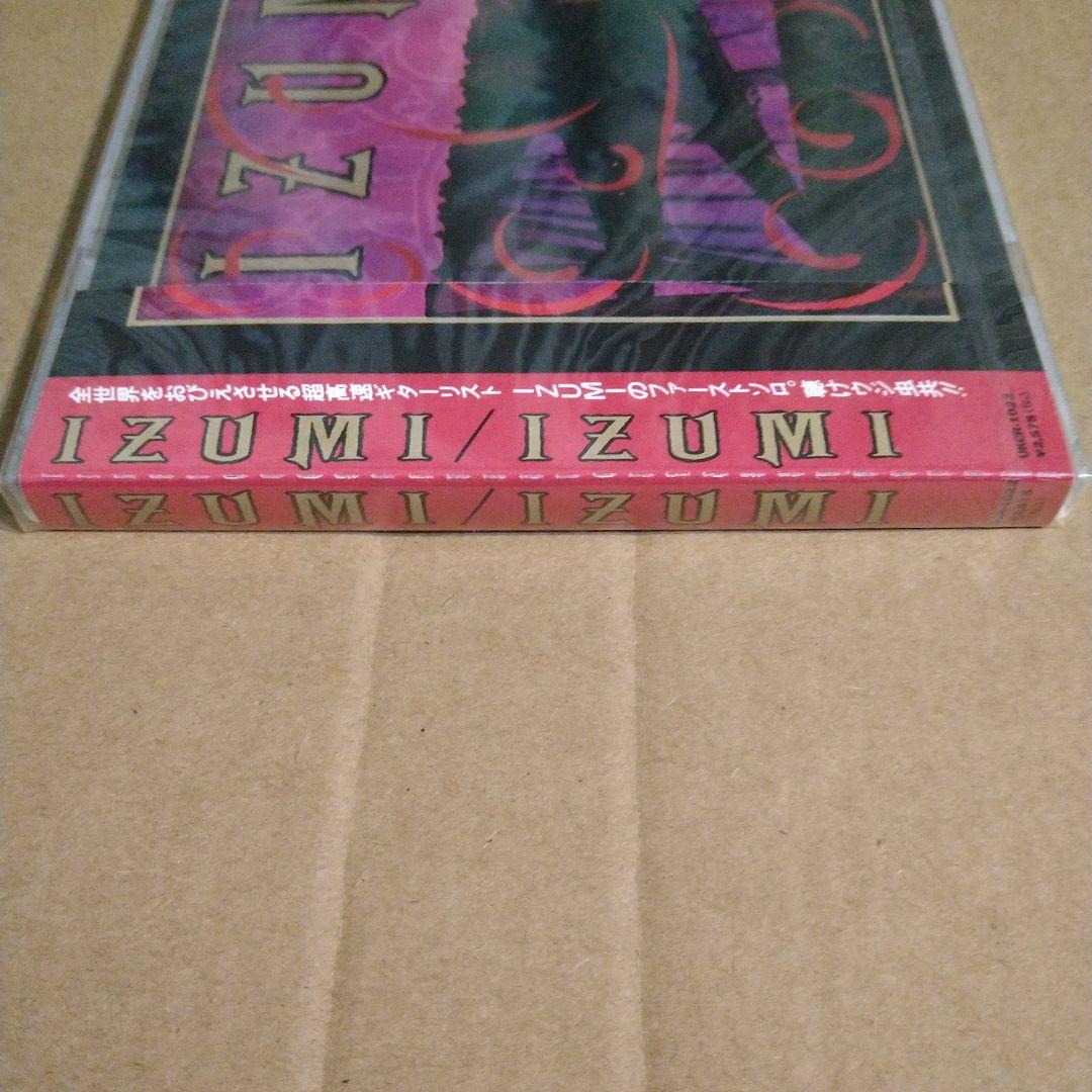 IZUMI（AION） IZUMI 新品・未開封
