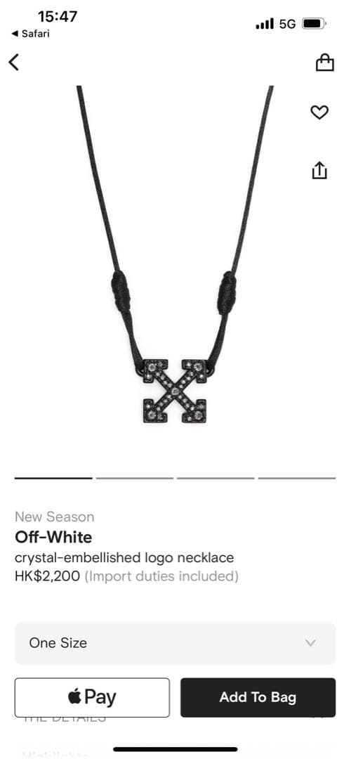 Off-White 黒いクロスモチーフネックレス
