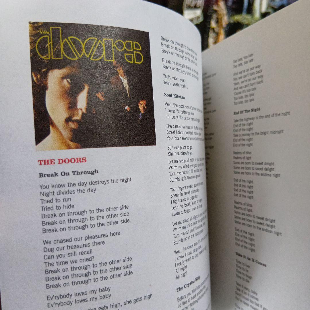 レア❗️The Doors CDセット 日本盤　稀少エッセンシャルリアリティーズ