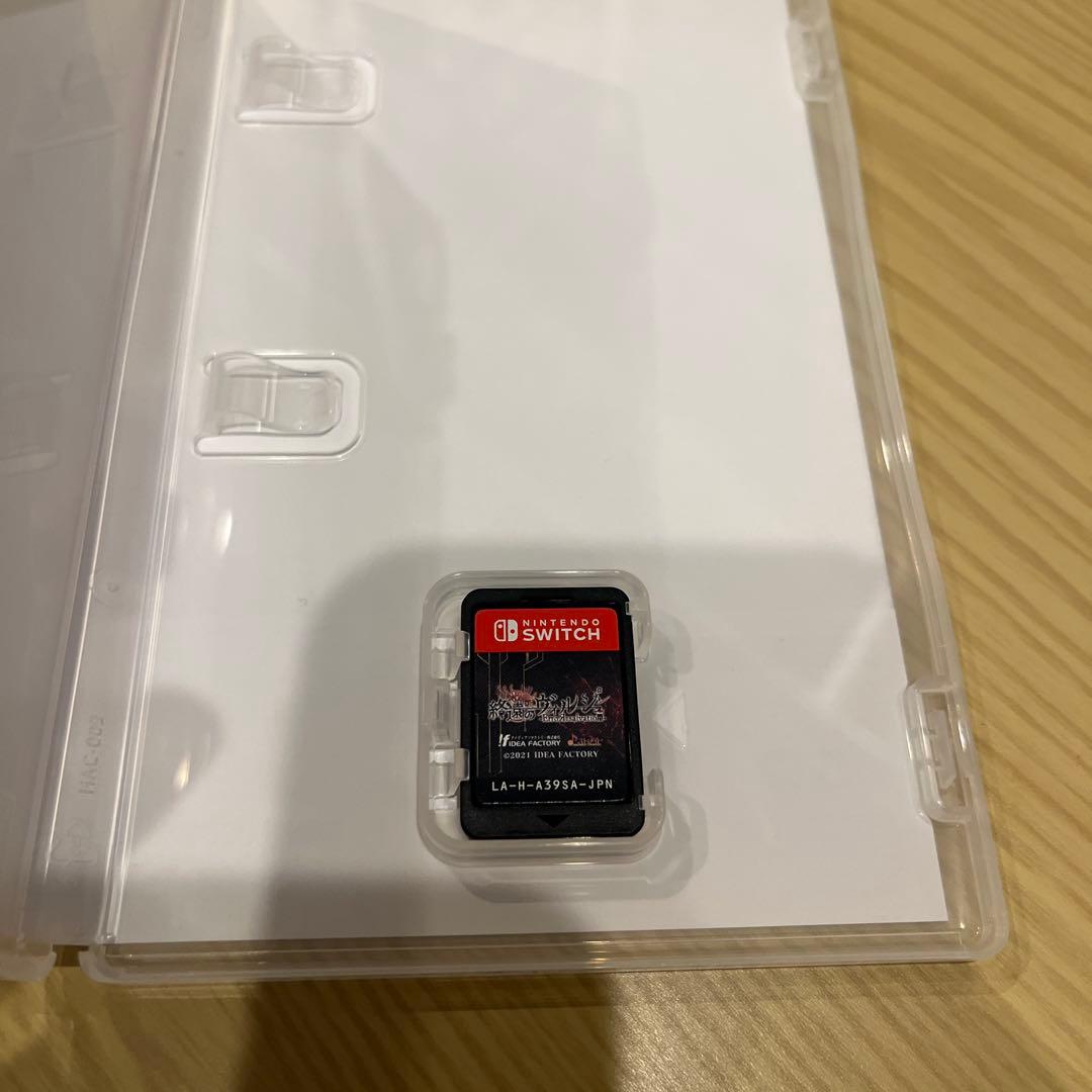 終遠のヴィルシュswitch 本編+FDセット