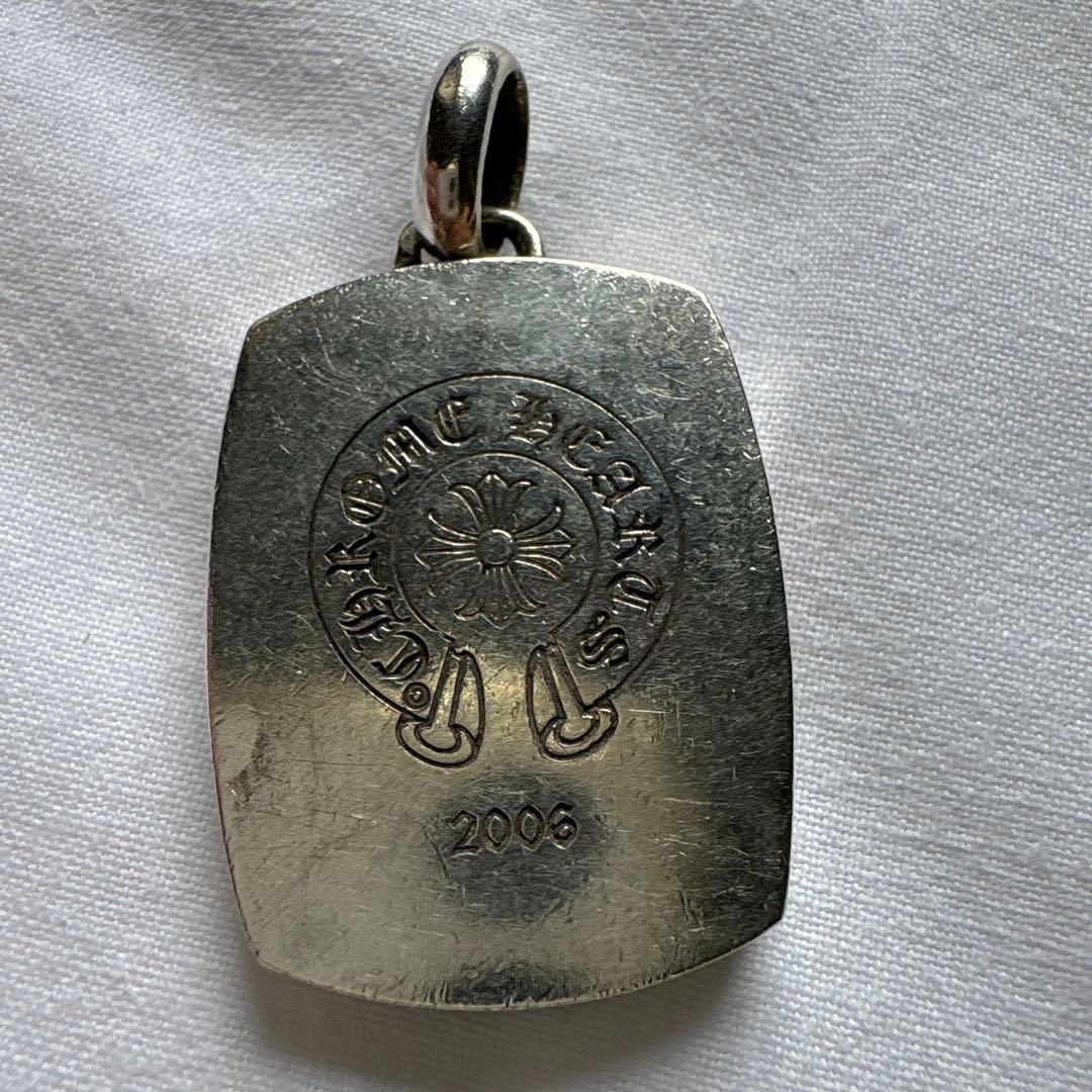 CHROMEHEARTS(クロムハーツ)キーパーペンダントシルバー