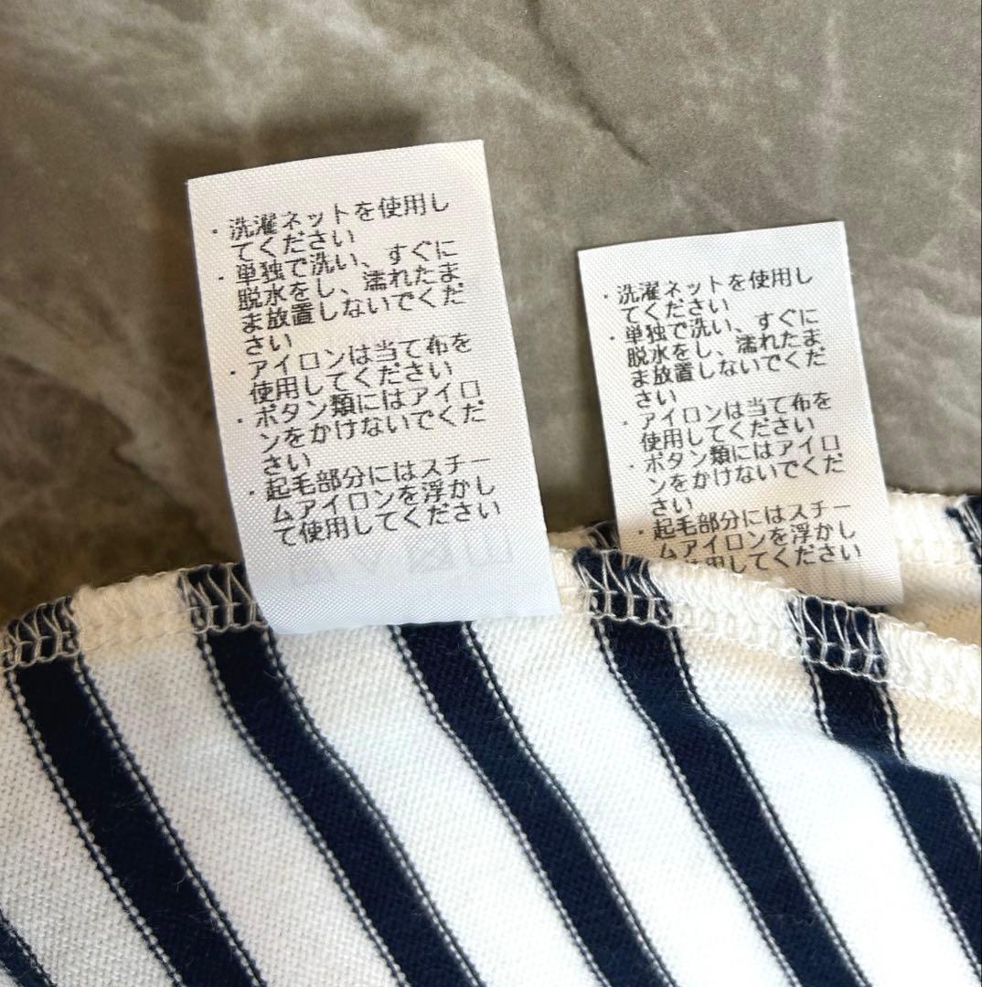 【美品】ファミリア　ボーダーワンピース80サイズ2枚セット クマ刺繍【現行品】